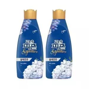 실내건조 피죤 고농축 섬유유연제 아이스 1LX2개
