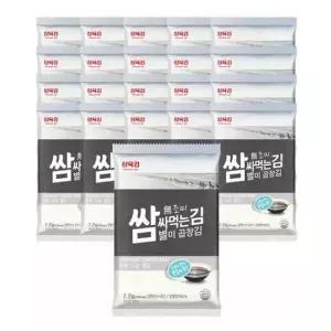 명절선물세트 (삼육김)쌈싸먹는 김 별미곱창김(7.2g(4절10매)X20봉)