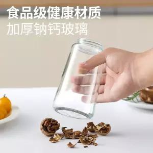 분사형 오일병 직사 양념통 기름튐 유리 방지 주방용
