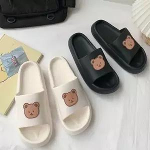 [하프클럽/셀러허브_아웃도어]여성 키높이 쿠션 슬리퍼 실내화 샌들 GWM