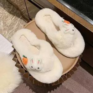 [하프클럽/셀러허브_아웃도어]토끼 당근 털슬리퍼 실내화 2size 밍