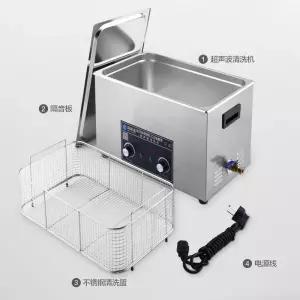 대형 초음파 세척기 30L 실험실 산업용 금형 클리너 6개진동헤드15L/33x30x15cm