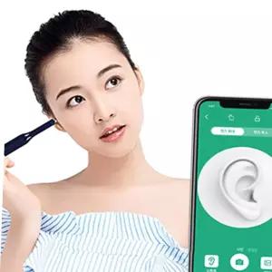 귀파개 아우라 스마트 LED 내시경 귀클리너 화이트