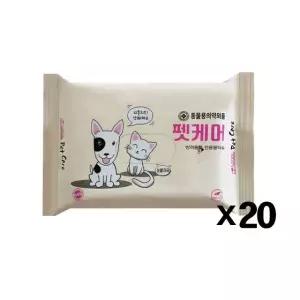 고품질 아이러브 펫케어 물티슈 20매 (피톤치드) X20 크리너 (WB9F3E0)