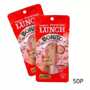 고양이 런치 보니또 오리지널 참치맛 20g 50P 간식 고양이영양습식 (WD37F7A)