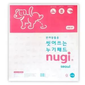 강아지 누기 패드 대형 6매 빨아쓰는 배변패드 화장실 강아지실용성패드 (WD5098D)