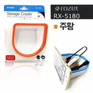 스텐밥그릇 업소용밥공기 스텐밥공기 업소용밥그릇 스테인레스 WFO3L63
