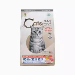고품질 고양이 전연령 사료 2kg 캣 먹이 반려묘 밥 (W04C67B)