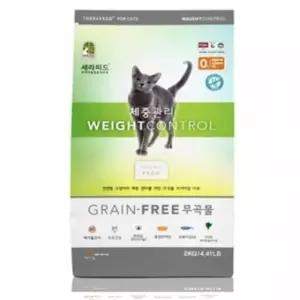 고품질 고양이사료 체중관리 2kg 캣사료 고양이가잘먹는사 (W0D8792)