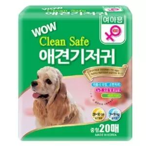 암컷기저귀 중형20매 강아지 마킹 오로 노견 암컷 강아지배변용품 (W715C58)