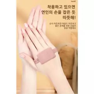 캔디 손바닥 핸드워머 USB 충전식 손워머 손핫팩
