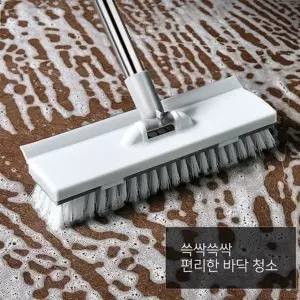 MY 다용도 청소용 브러쉬 스퀴지 일체형 청소솔 (W82AECC)