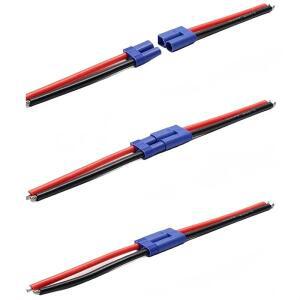 2개 10cm RC 차량 선박 모델 배터리 ESC 연결 케이블 XT30 T EC2 EC3 EC5 EC8 남성/암커넥터