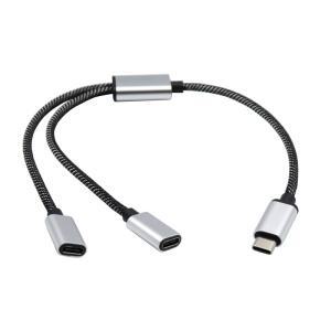 DX11 휴대용 USB C 남성 더블 여성 분배기 Y 케이블  허브 장치 게임패드