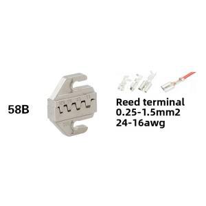 래칫팅 압착기 4mm 조 스틸 플라이어 SN2549 2546B 단자 와이어 전기 연결 기술자