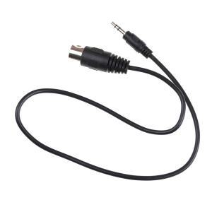 1x DIN 5핀 Din MIDI 수커넥터 - 3.5mm 스테레오 잭 오디오 케이블 50cm 0.5m