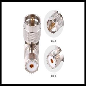 2개 UHF SO-239 암-유HF PL259 수 어댑터 90도 직각 RF 커넥터