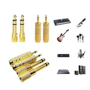 2개입 스피커 커넥터 오디오 6.5mm 남성-3.5mm 여성 어댑터 싱글/듀얼 마이크 AUX 플러그