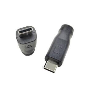DC USB C타입 암 커넥터-암 5521 파워 잭 전원 커넥터 어댑터 C 컨버터 2개 5 10개