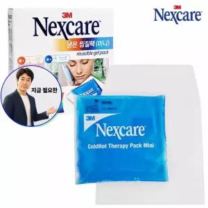 쌍문상회 지금 필요한 3783 재사용 어깨찜질 젤타입 미니 3M 냉온 찜질팩 넥스케어