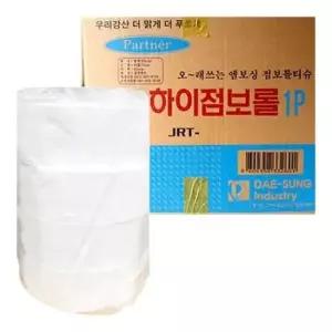 화장실 하이 점보롤 1겹 업소용 두루마리 휴지 4롤x4EA 1box