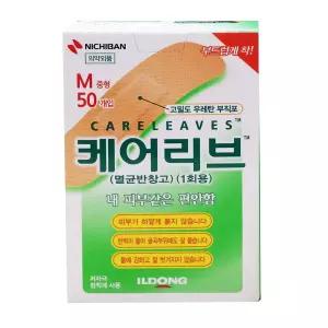 일동제약 케어리브밴드 중형 50개입 밴드 일본 케어리브 밴드 중형 M 50매입