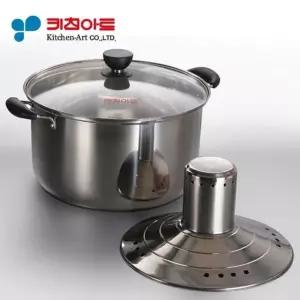 고품질 키친아트 스팀 빨래솥 30cm (WBAB833)