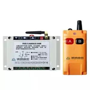 무선 리모컨 스위치 DC 제어 1개 원격 12V24V26V48V 연동 12-48V