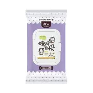 눈물자국 강아지 물티슈 30매 1P 눈곱 눈꼽 애견 휴대용물티슈 (W91175A)