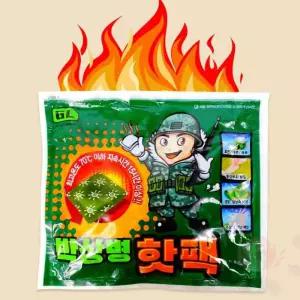 삼안 박상병 국산 핫팩 손난로형 150g 120개 포켓용핫팩
