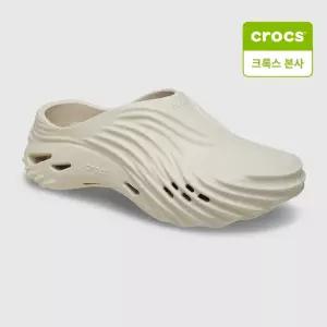 [크록스 본사] 에코 웨이브 아몬드틴트 210521-0LL