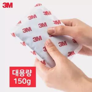 겨울선물 3M 오래가는 대용량 국산 주머니 핫팩 10p 수험생핫팩 핫팩선물 수능핫팩