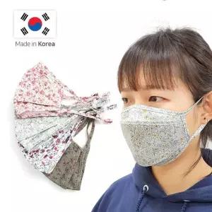 국내생산 3단입체 러브마스크/면마스크/플라워마스크 꽃무늬마스크 (W643DBB)