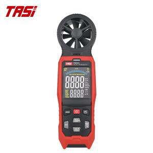 TASI 휴대용 디지털 풍속계 바람 TA642AB 공기 속도 디스플레이로 온도 측정 백라이트 LCD 흐름