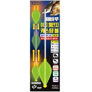 [RIZPICK]HD 메바루 이지 체인지 캐스팅볼 원투 낚시 야광 찌