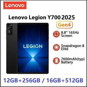 레노버 리전 Y700 2025 패드 4세대 TB322FC 게이밍 탭 256GB/512GB ROM 스냅드래곤 8 엘리트 8.8인치 165Hz