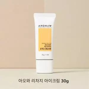 아오와 리차지 아이크림 30g