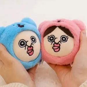 휴대용 전자 레인지 핫 찜질용 온열 주머니 아로마 곡물