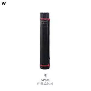 원형찌통 대 찌통고급형 찌통종류 낚시용찌통 (WB0DCC4)