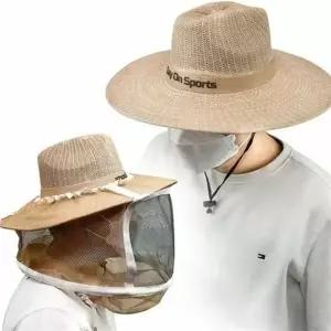 여름벌망 벌 망 모자 분리형 메쉬 벌레 차단 모자 농사