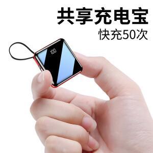 초경량 미니보조배터리 30000mAh 대용량 공급 충전기 무선 내장 초슬림
