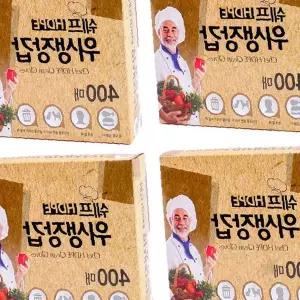 대용량 비닐위생장갑 손위생 음식준비 청소작업 일회사용 투명재질 가정식당 미용실