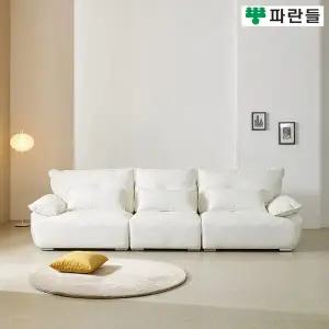 [착불배송] 파란들 베네셀러 101 갤럭시텍스 4인용소파 4인쇼파 패브릭소파