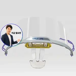 쌍문상회 지금 필요한 영양사 투명 마스크 투명마스크 위생 조리사 식당용 급식 주방