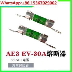 AE3 모델 퓨즈 10A-30A-50A 전류 850V