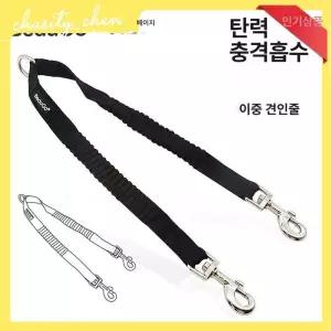 중형견유모차 강아지개모차 반사 더블 유모차 애견유모차
