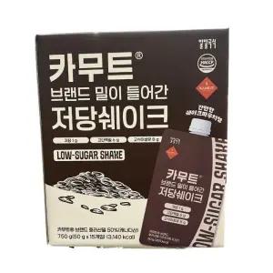 카무트브랜드밀이 들어간 저당 쉐이크 50g x 15포