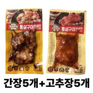 롯데 의성마늘 통살구이 닭갈비 120g (매콤고추장5개+단짠간장5개) /냉장 닭다리살