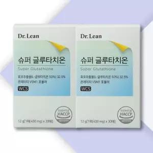 [닥터린] 닥터린 슈퍼 글루타치온 400mg x 30매 2개 TB