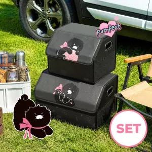 [아트박스]/카카오프렌즈 (SET) 카카오프렌즈 블랙춘 차량용 트렁크 보관함